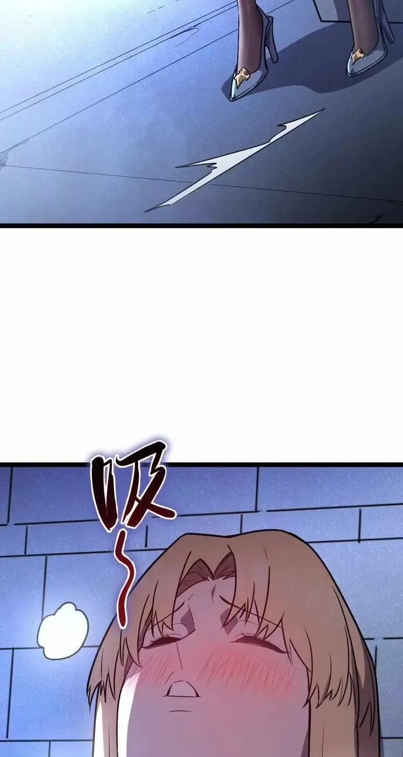 Chapter 6 — page 15