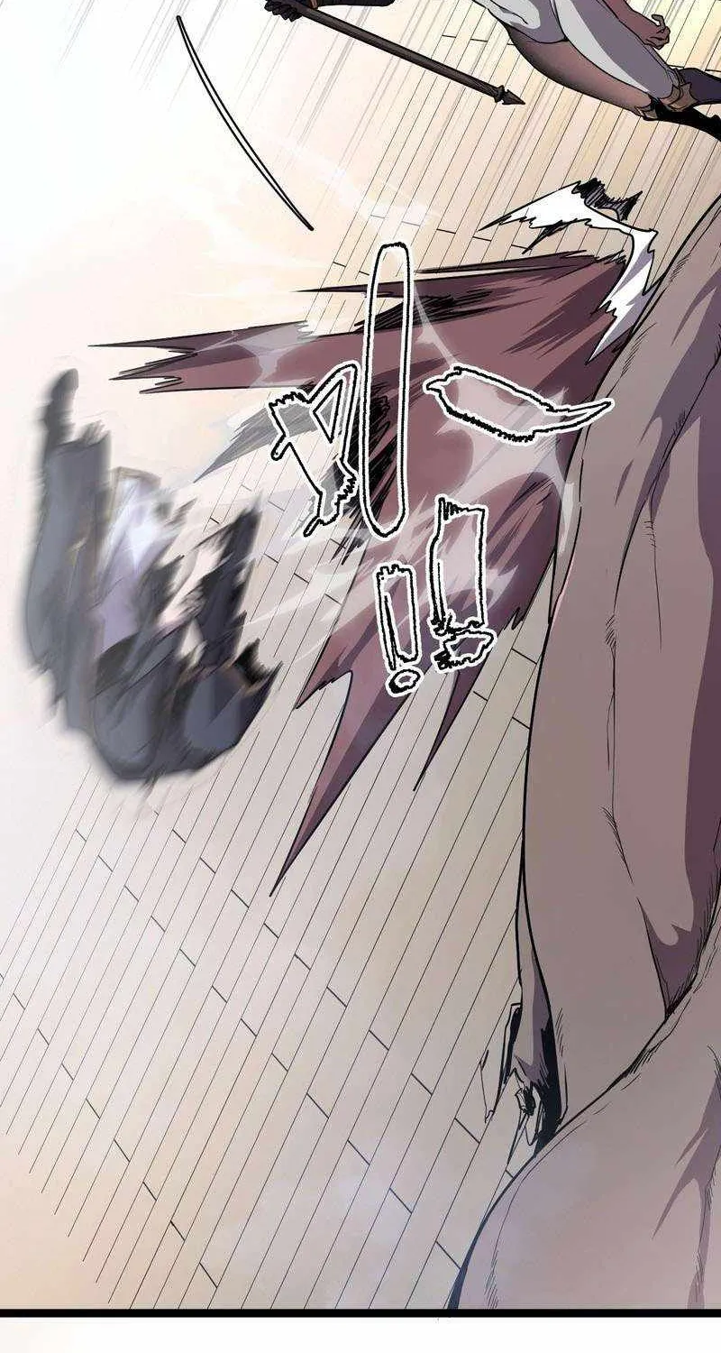 Chapter 9 — page 21