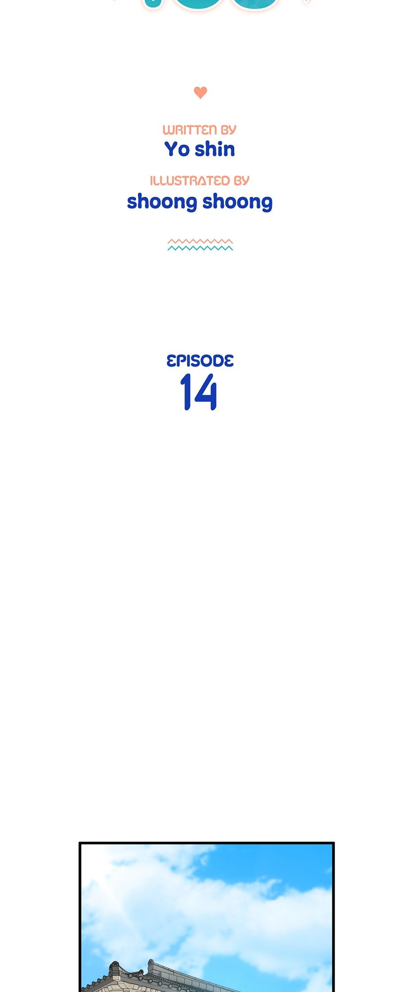 I Moogie You: A Slippery Love - Episode 14 — page 11