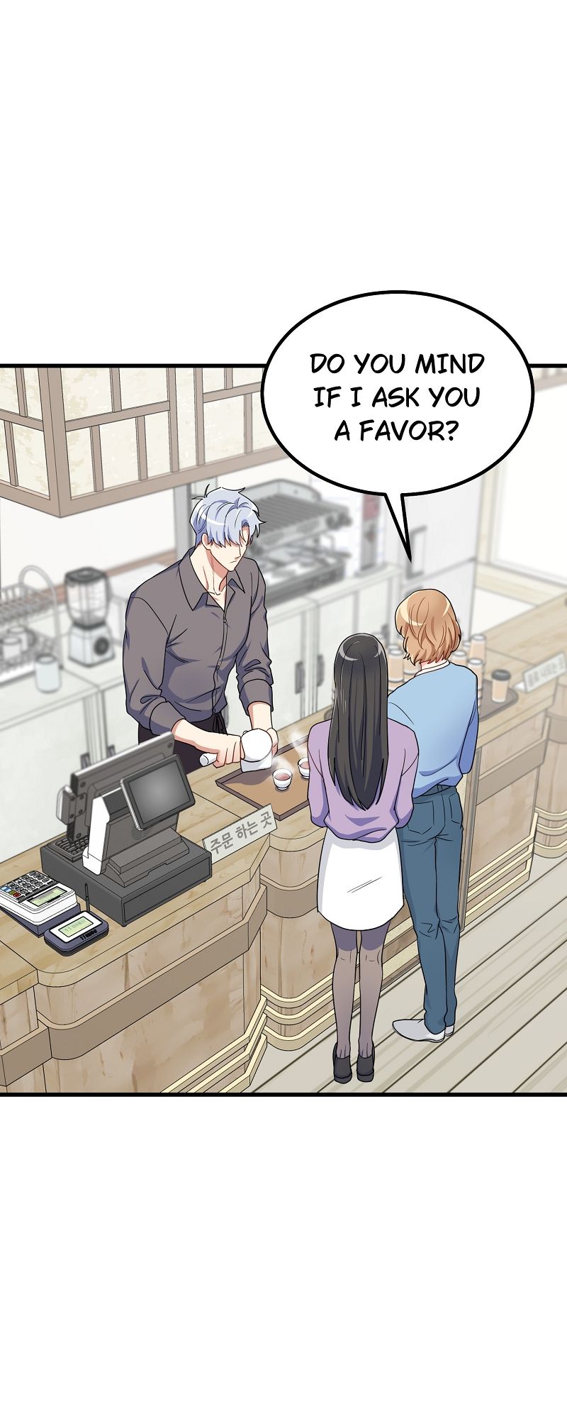 I Moogie You: A Slippery Love - Episode 14 — page 16