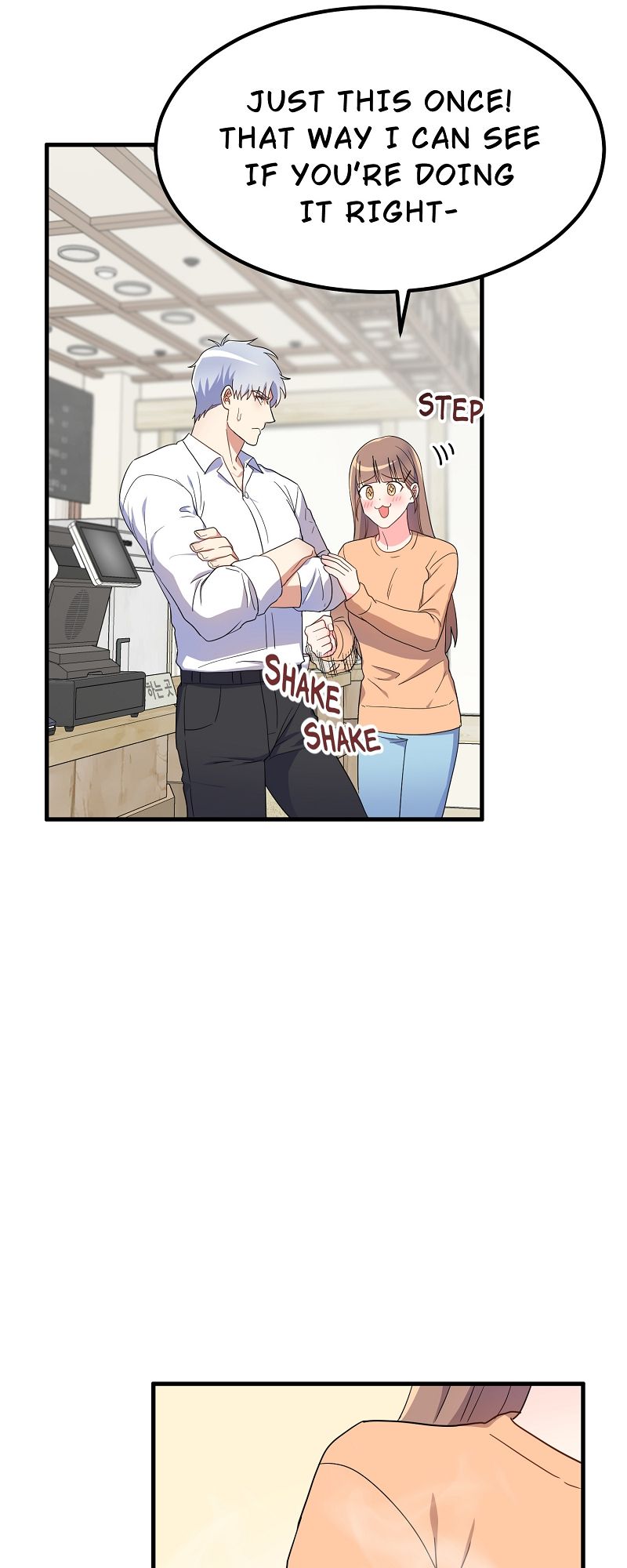 I Moogie You: A Slippery Love - Episode 17 — page 15