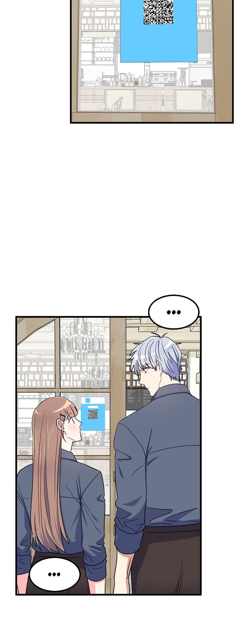 I Moogie You: A Slippery Love - Episode 19 — page 14