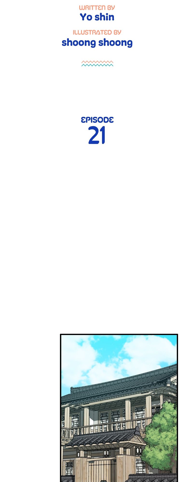 I Moogie You: A Slippery Love - Episode 21 — page 14