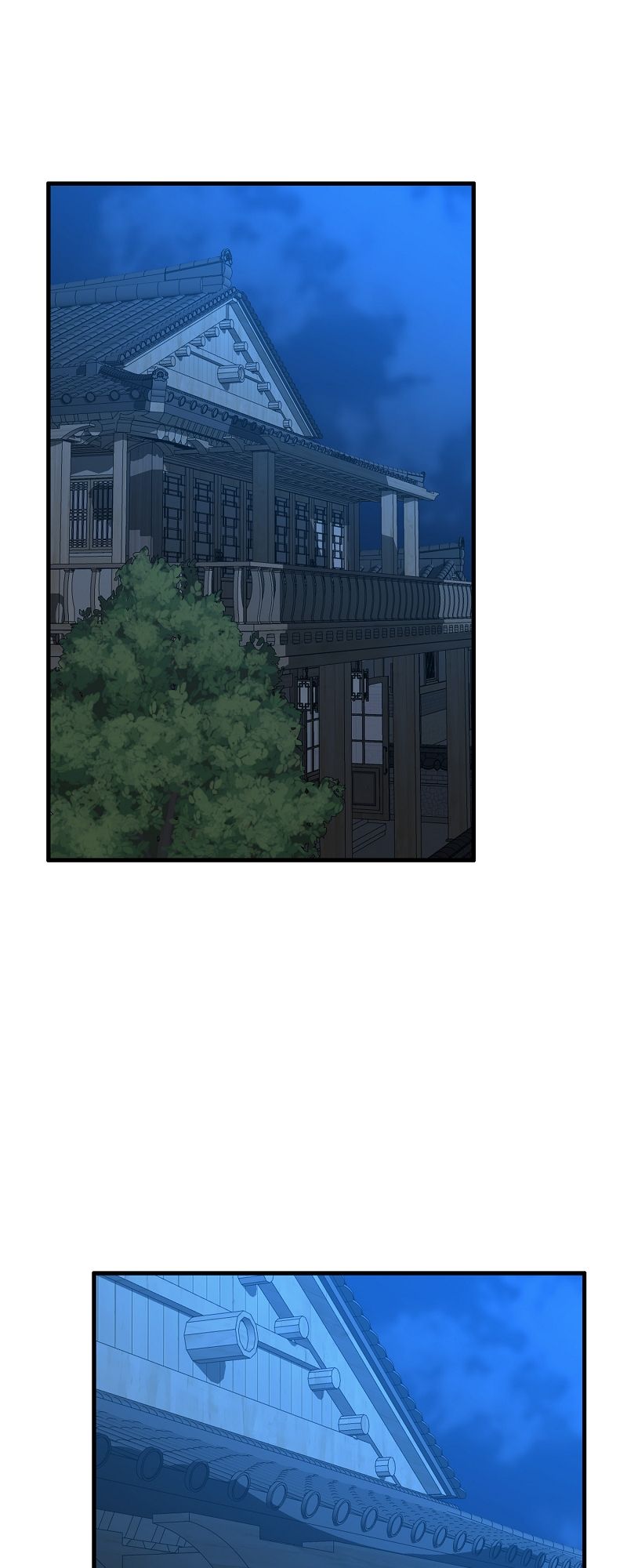 I Moogie You: A Slippery Love - Episode 22 — page 25