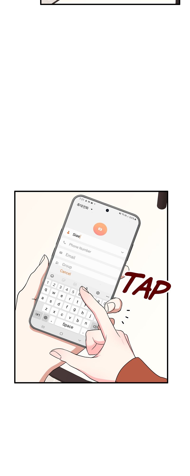 I Moogie You: A Slippery Love - Episode 23 — page 27