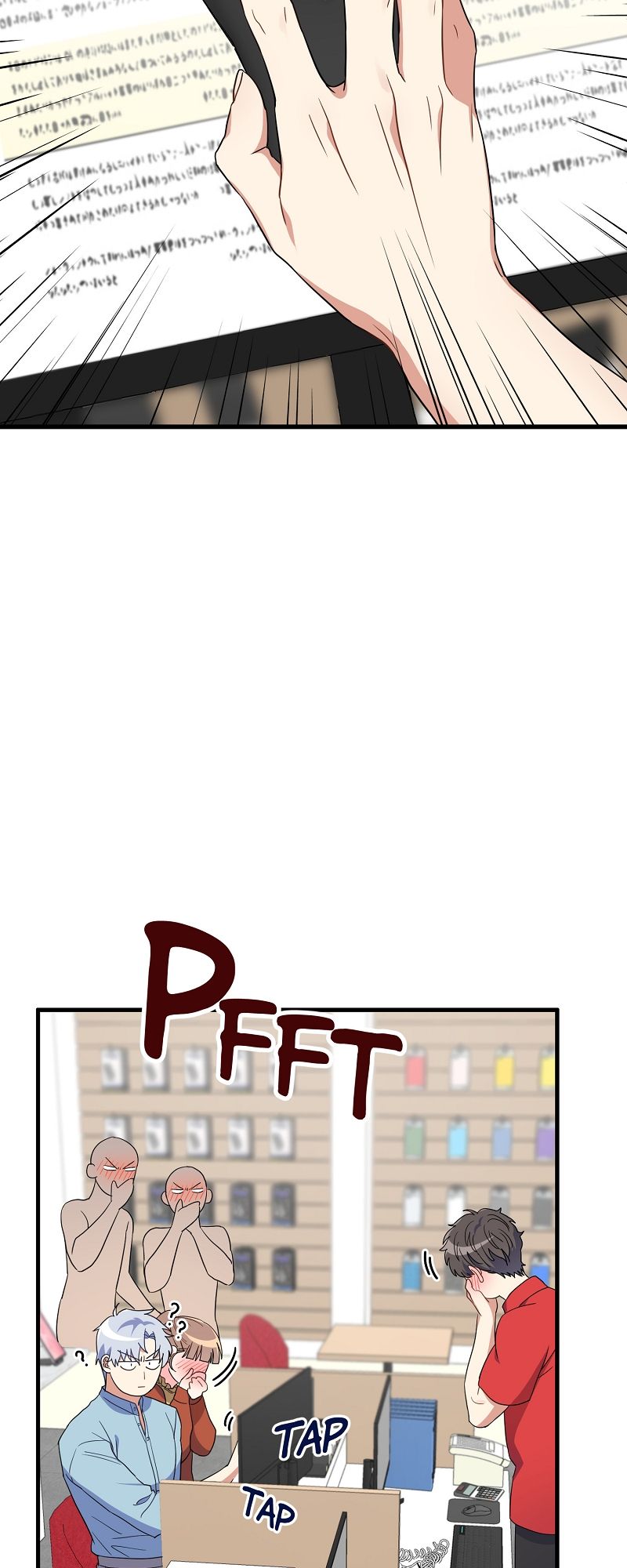 I Moogie You: A Slippery Love - Episode 23 — page 7
