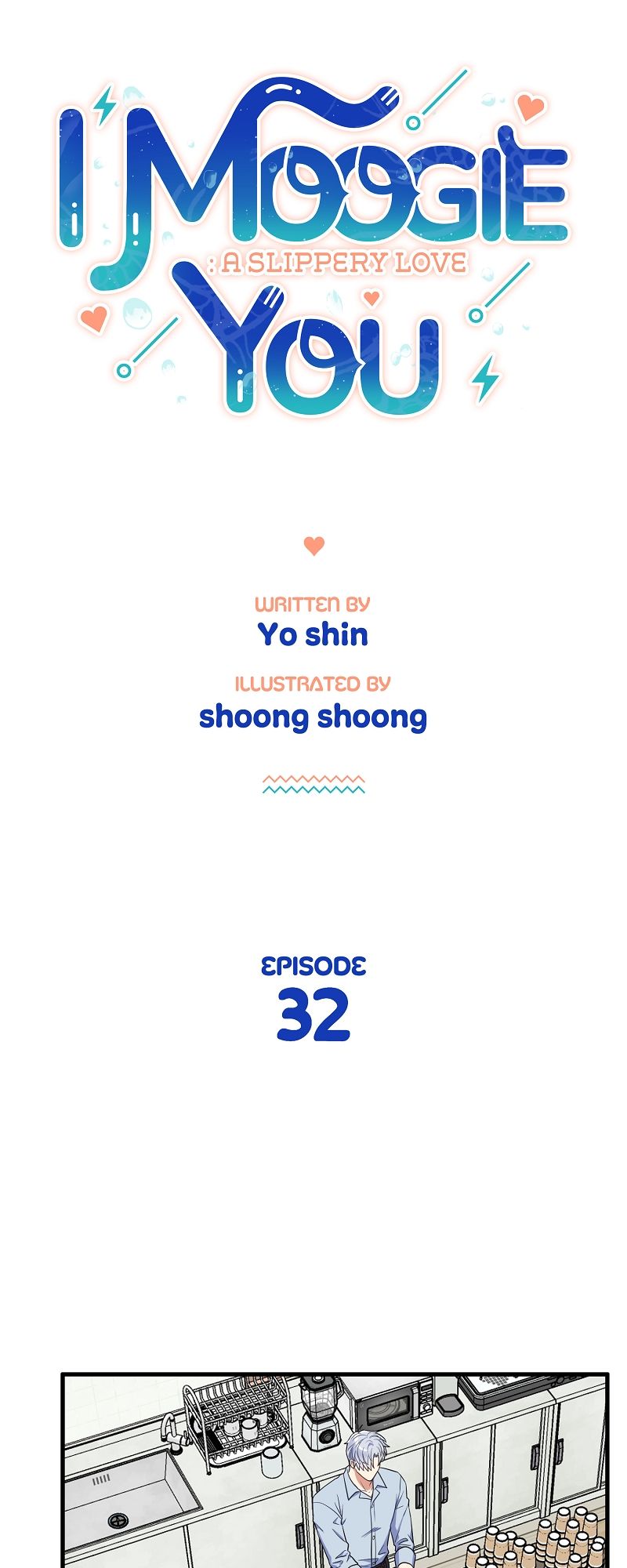 I Moogie You: A Slippery Love - Episode 32 — page 20