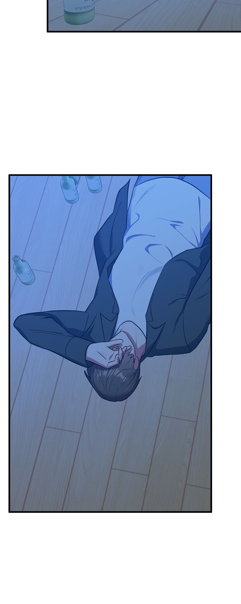 I Moogie You: A Slippery Love - Episode 36 — page 30