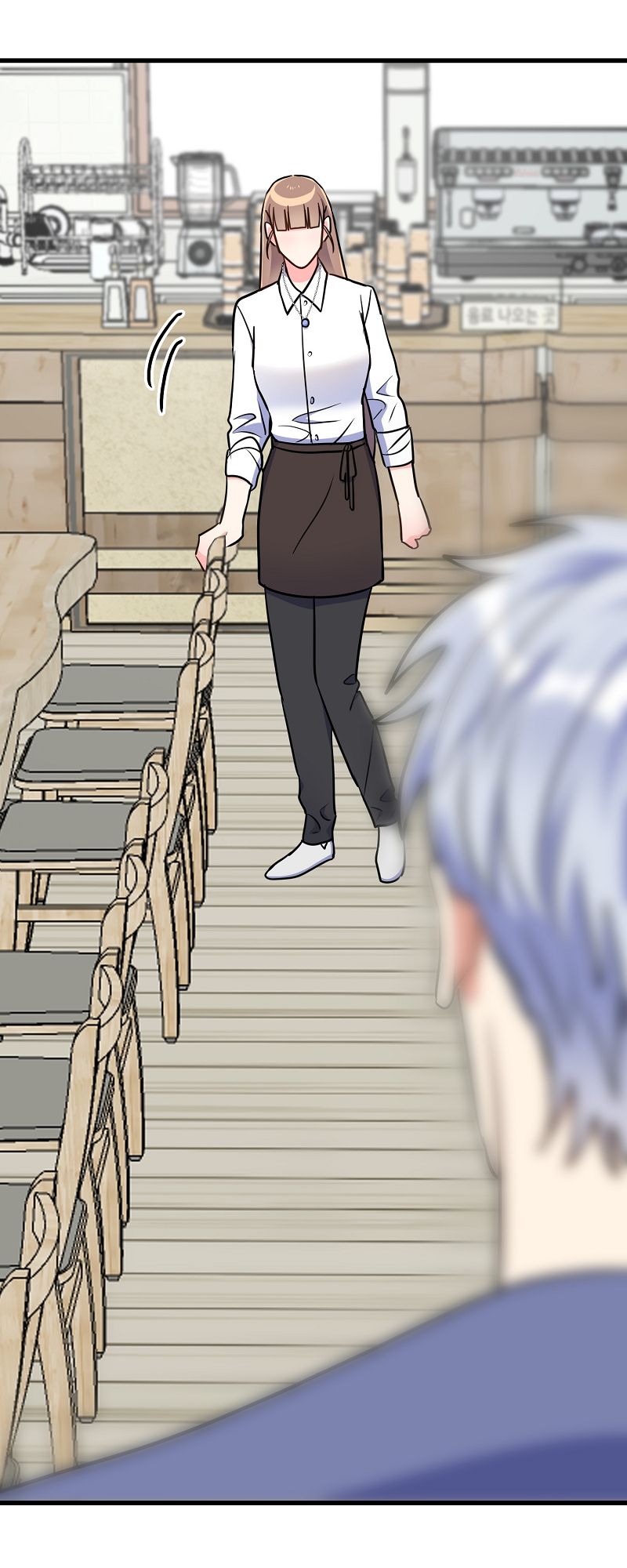 I Moogie You: A Slippery Love - Episode 48 — page 62