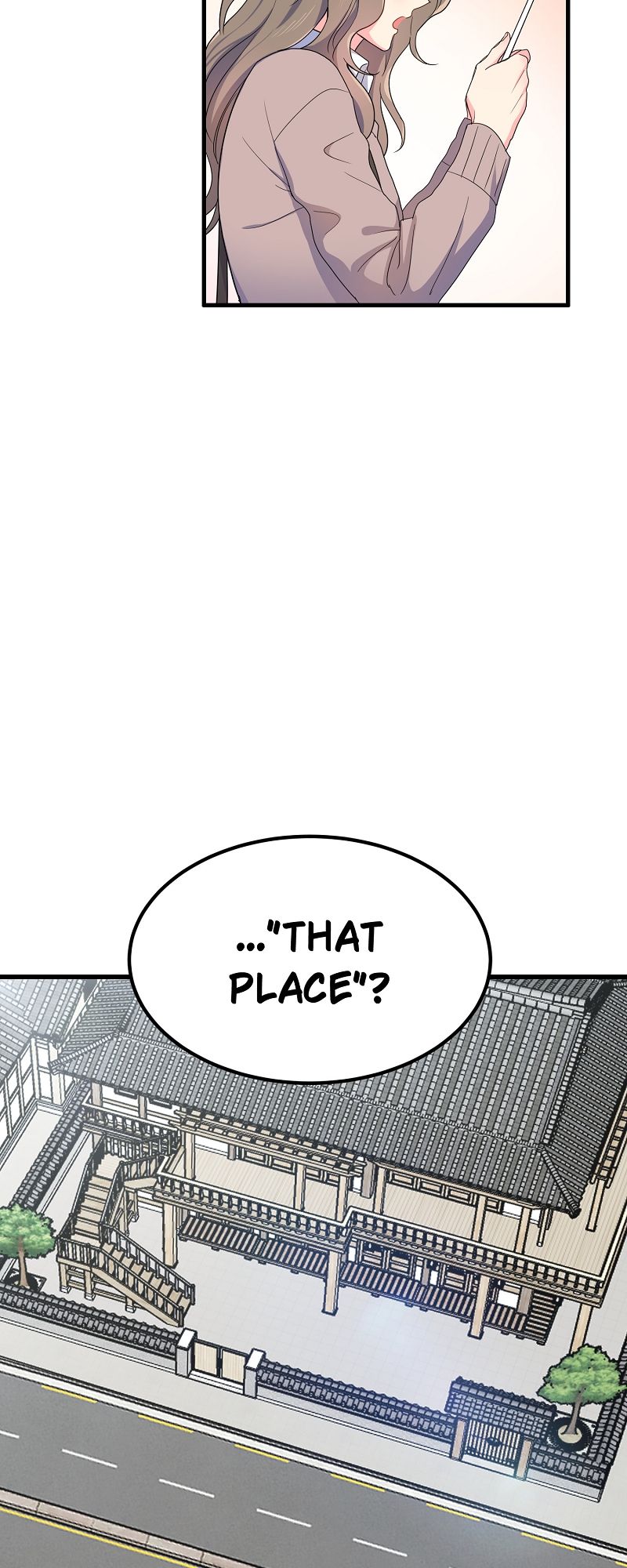 I Moogie You: A Slippery Love - Episode 7 — page 25