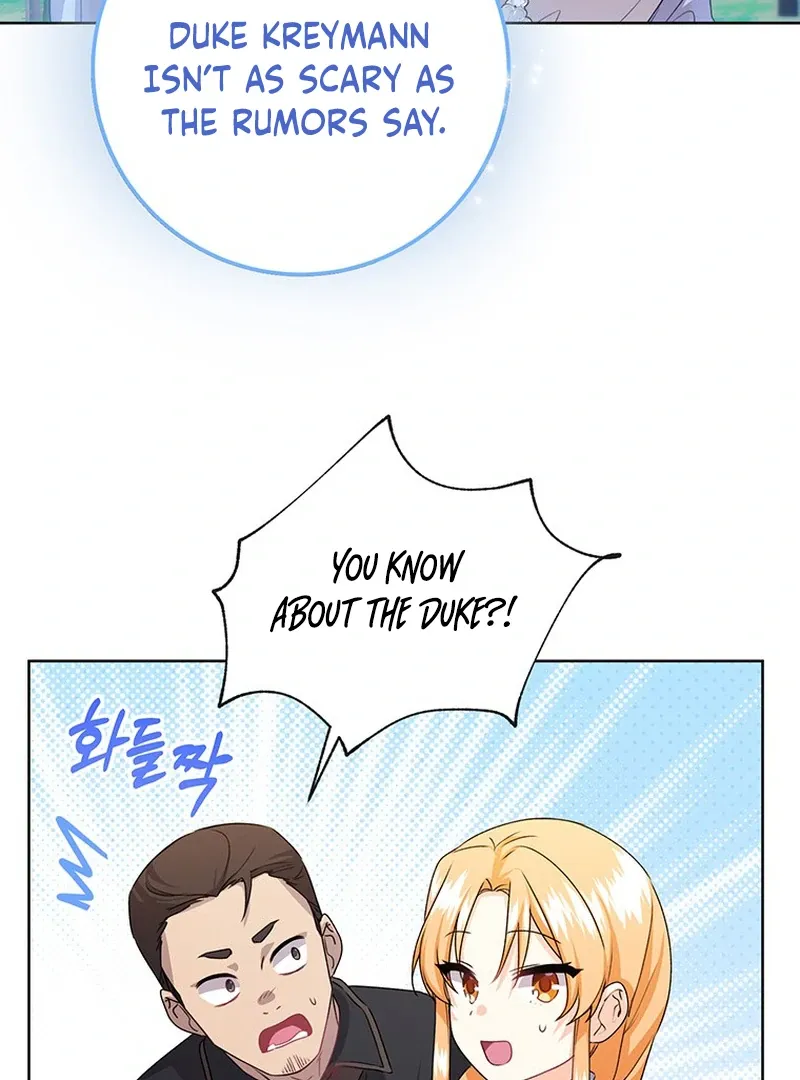Chapter 22 — page 17