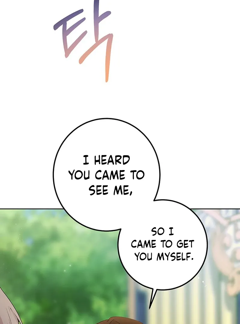 Chapter 22 — page 32