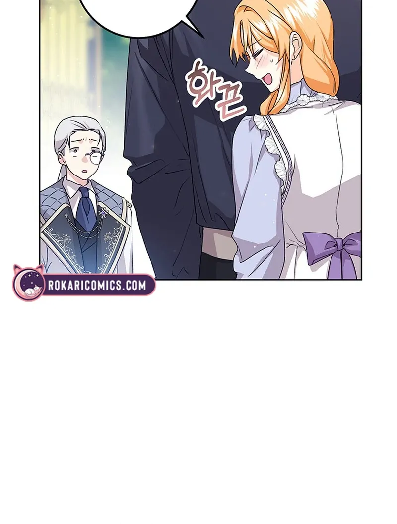 Chapter 22 — page 45