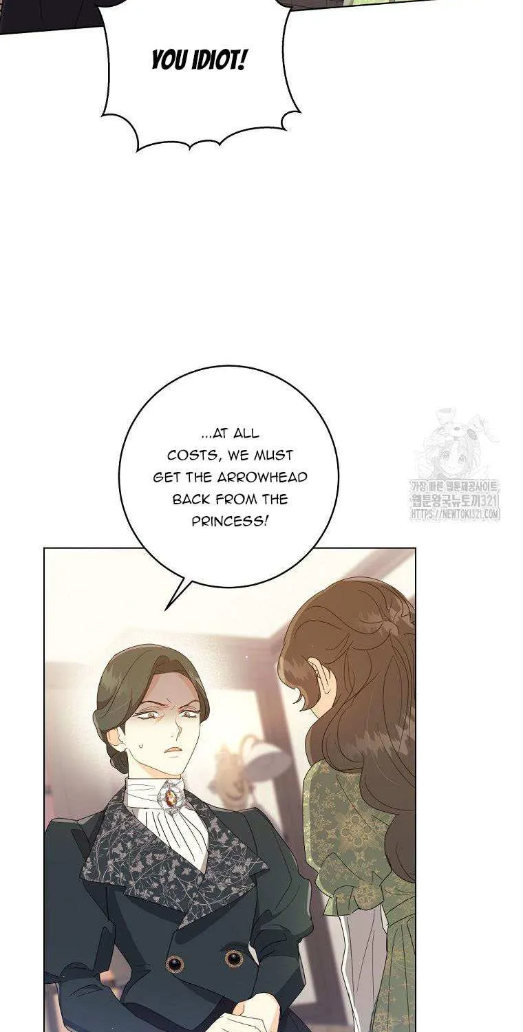 Chapter 22 — page 3