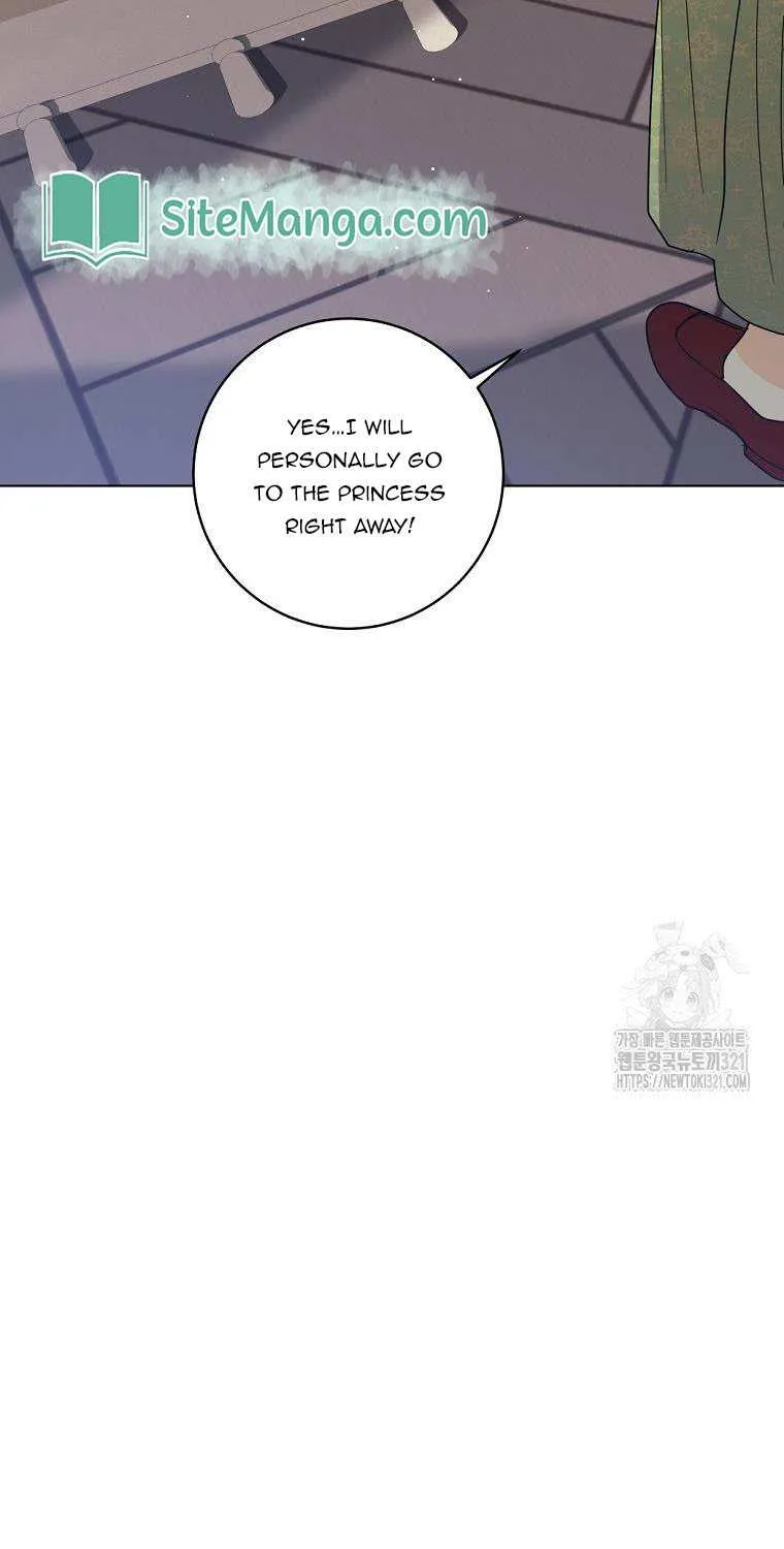 Chapter 22 — page 5