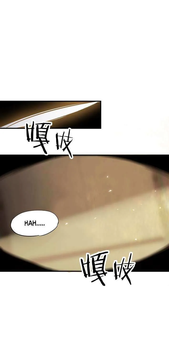 Chapter 1 — page 3