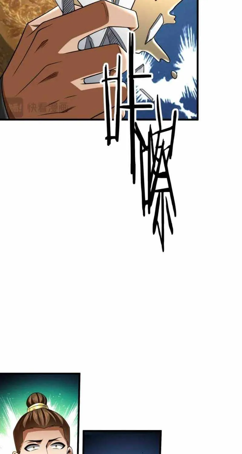 Chapter 17 — page 55