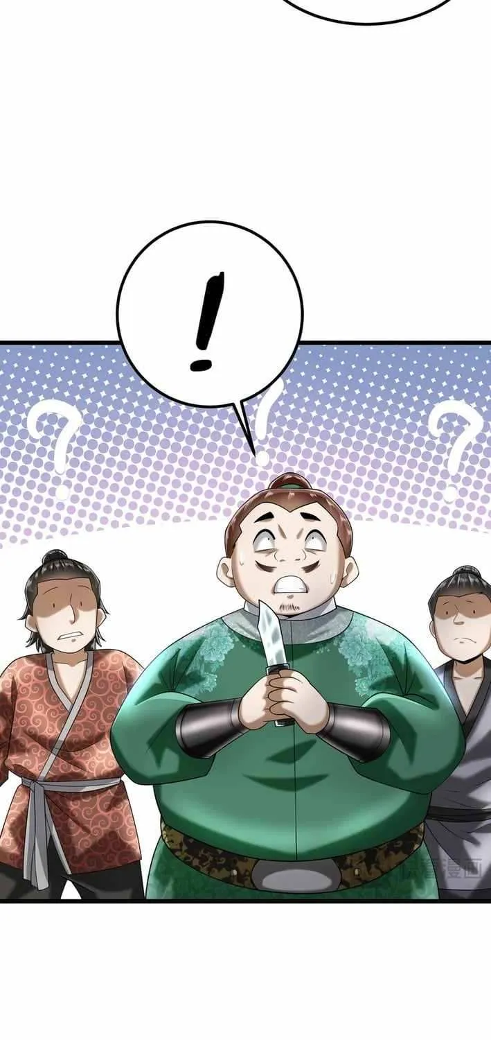 Chapter 3 — page 17