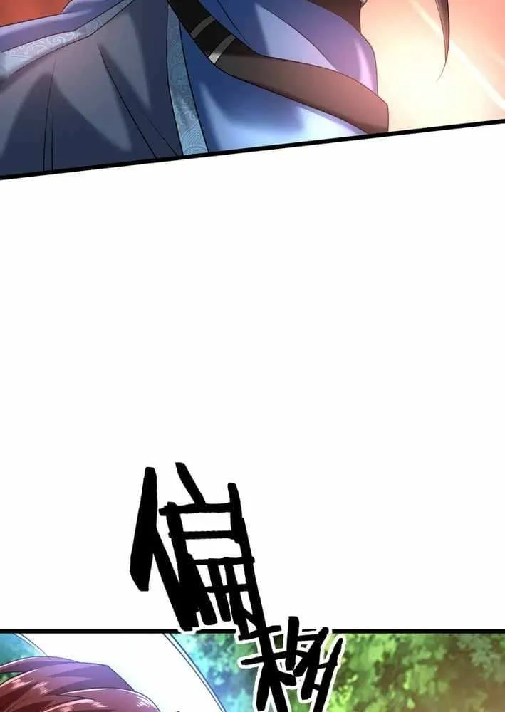 Chapter 3 — page 70