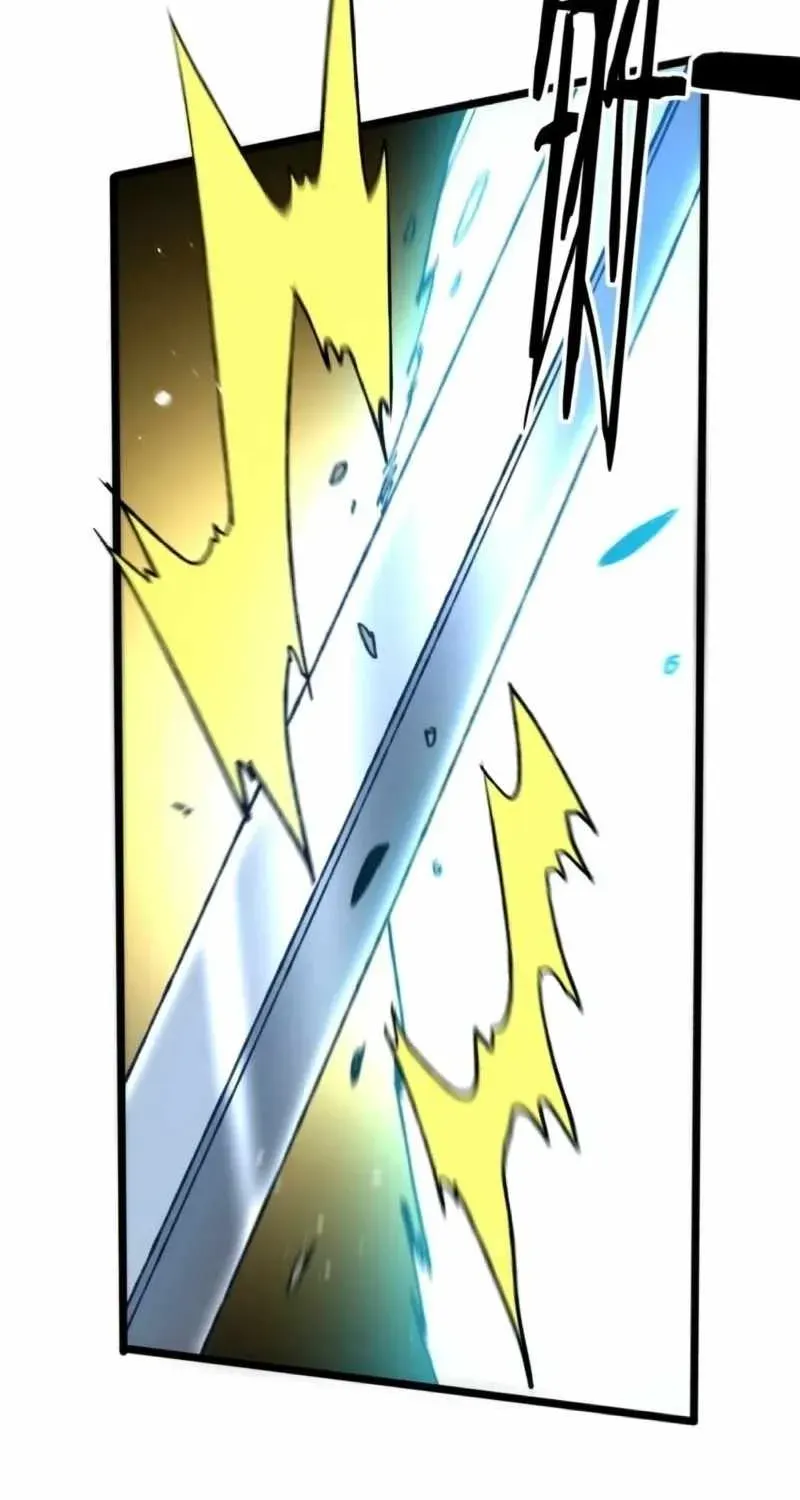 Chapter 23 — page 52