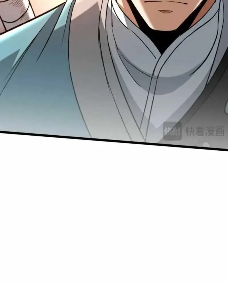 Chapter 24 — page 64