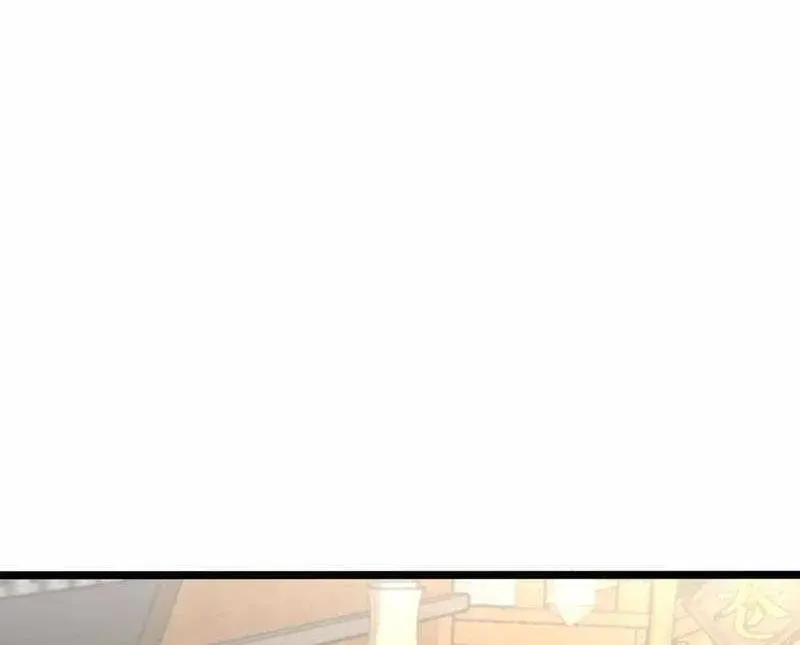 Chapter 26 — page 30