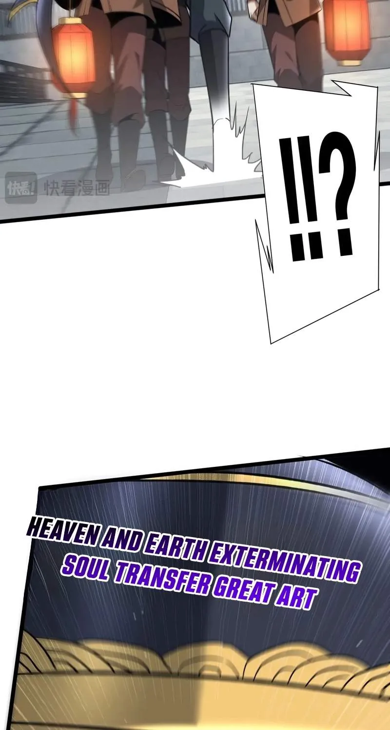 Chapter 36 — page 42