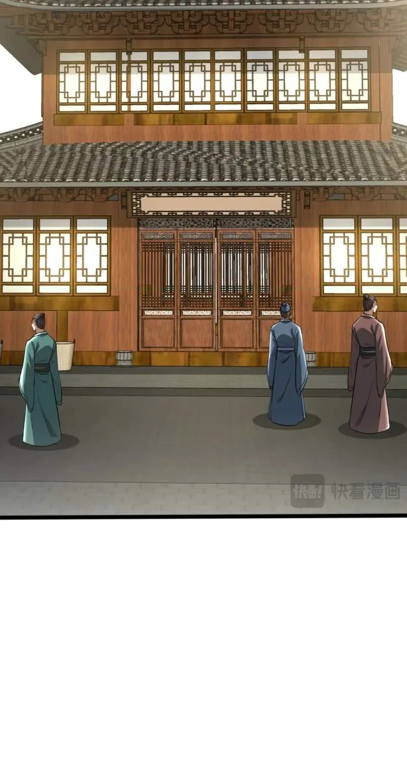 Chapter 40 — page 66
