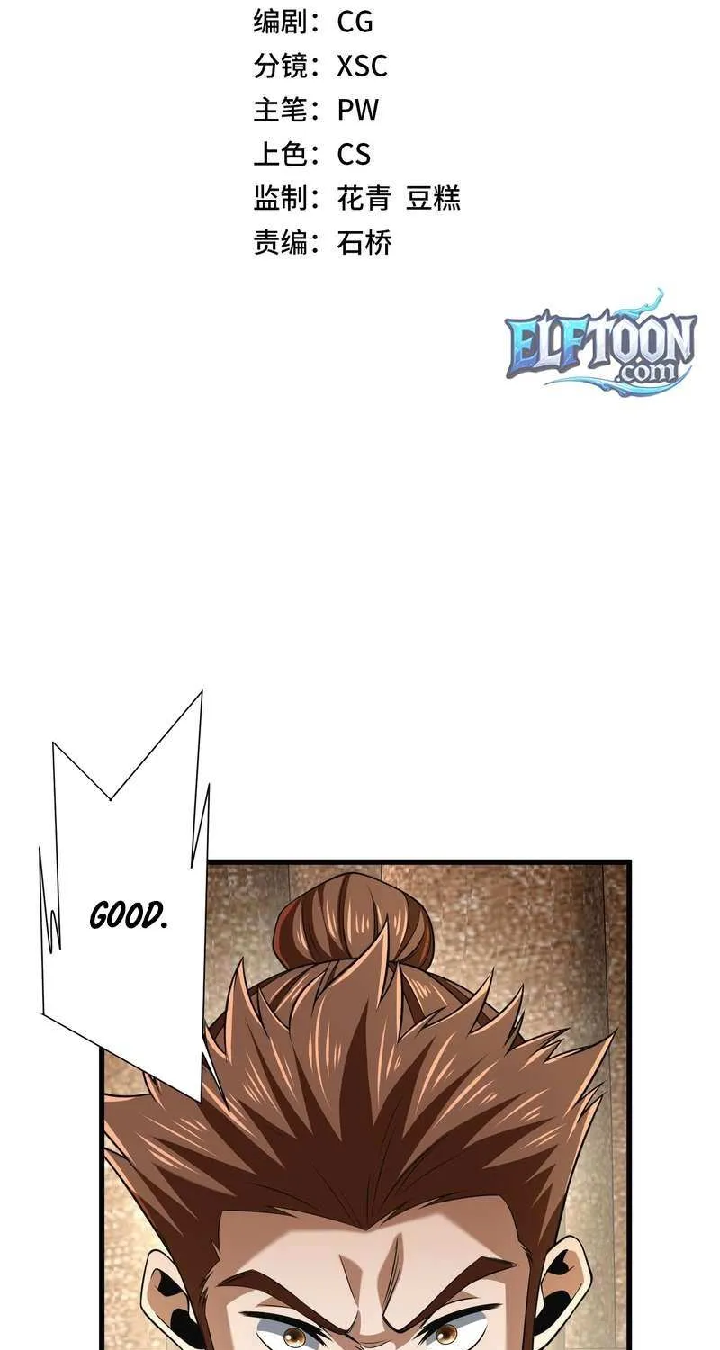 Chapter 7 — page 3