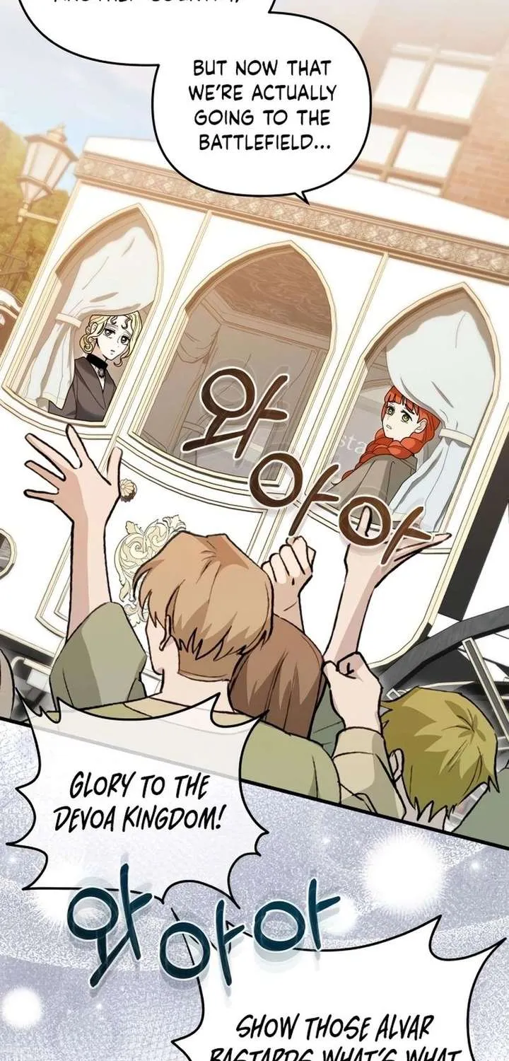 Chapter 14 — page 74