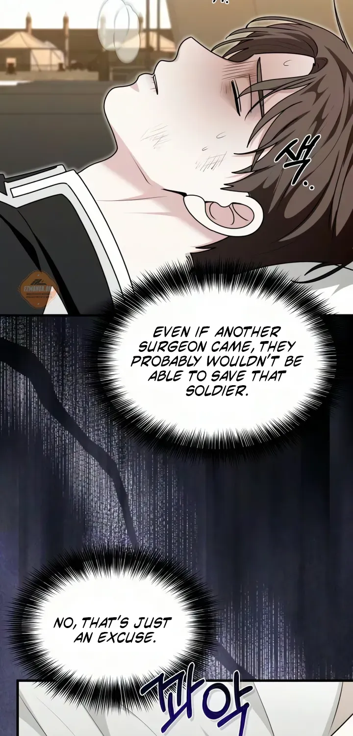 Chapter 40 — page 5