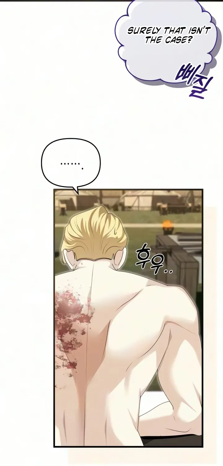 Chapter 40 — page 53
