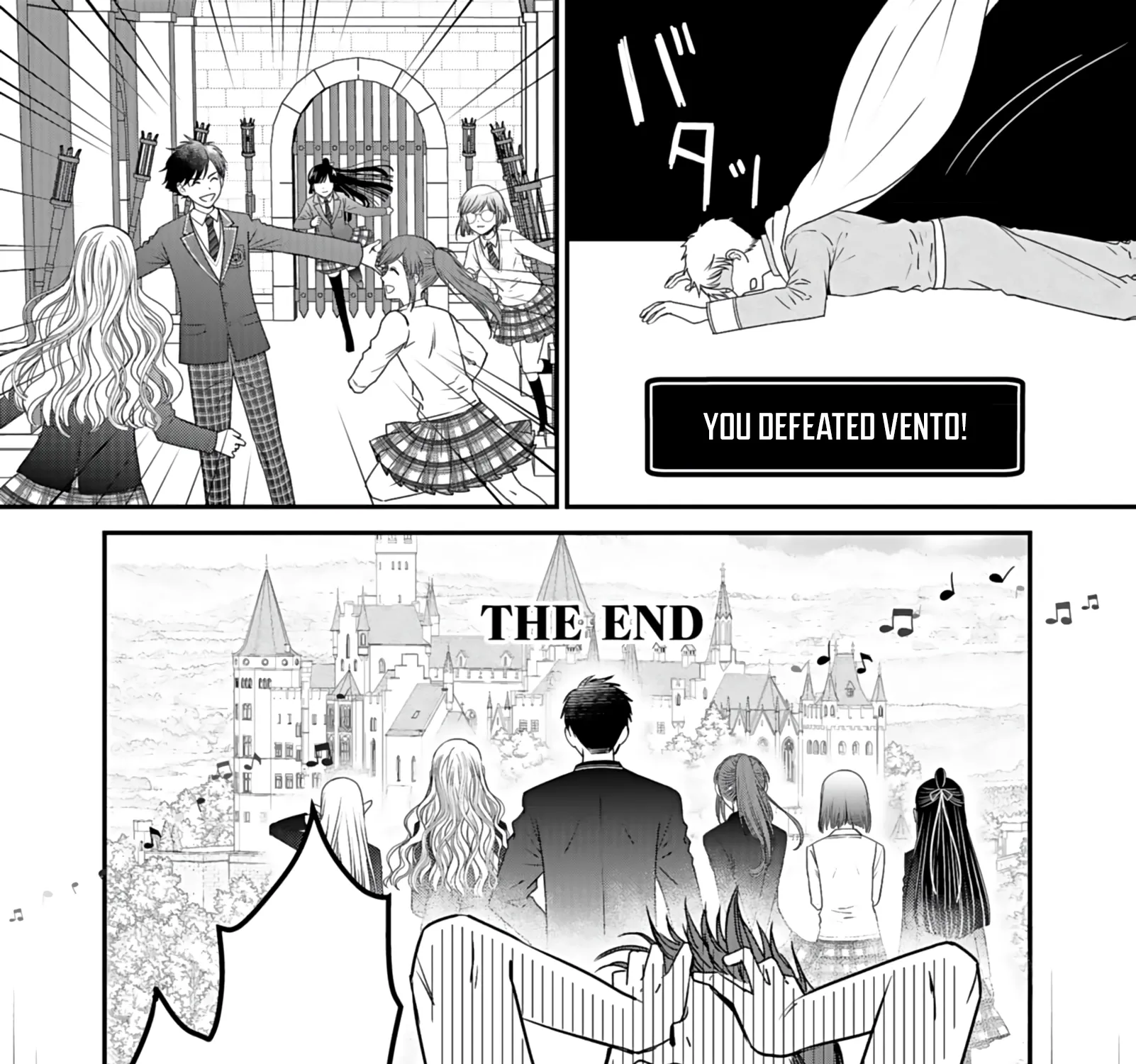 Chapter 1 — page 12