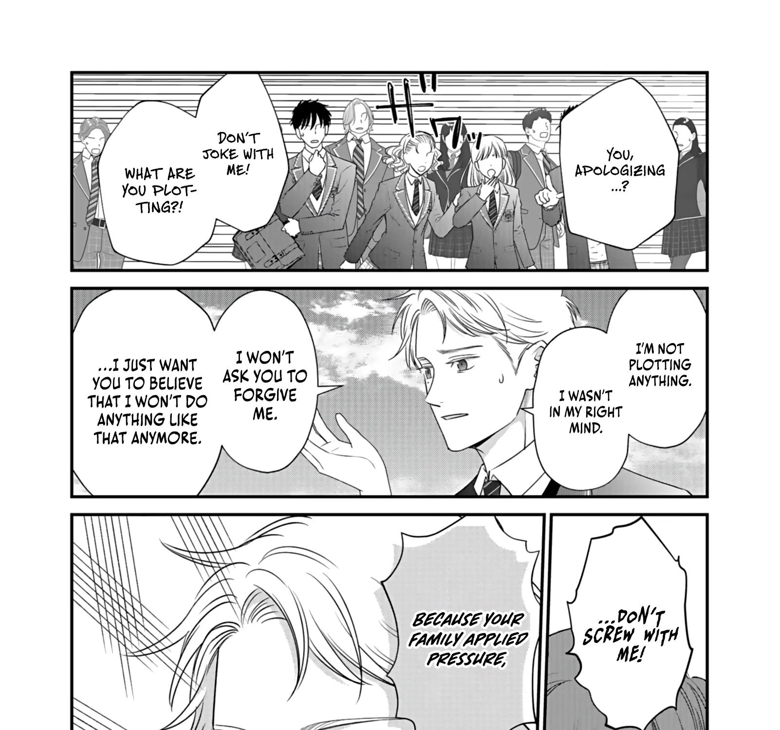 Chapter 1 — page 68