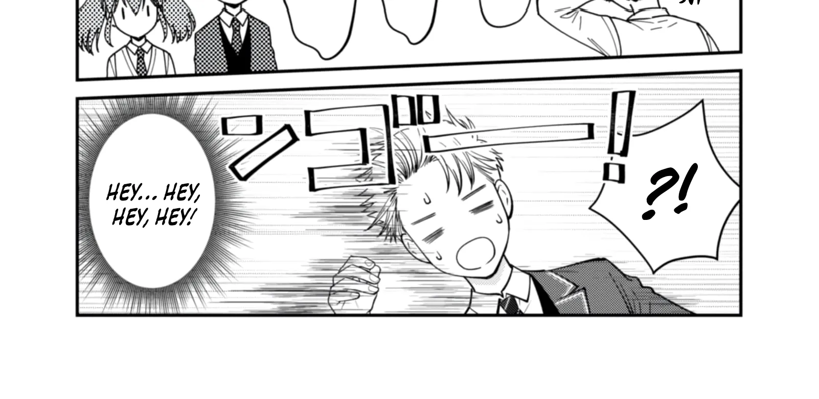 Chapter 8 — page 51
