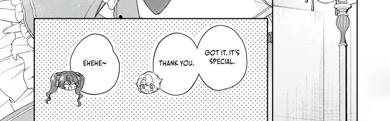 Chapter 1 — page 72