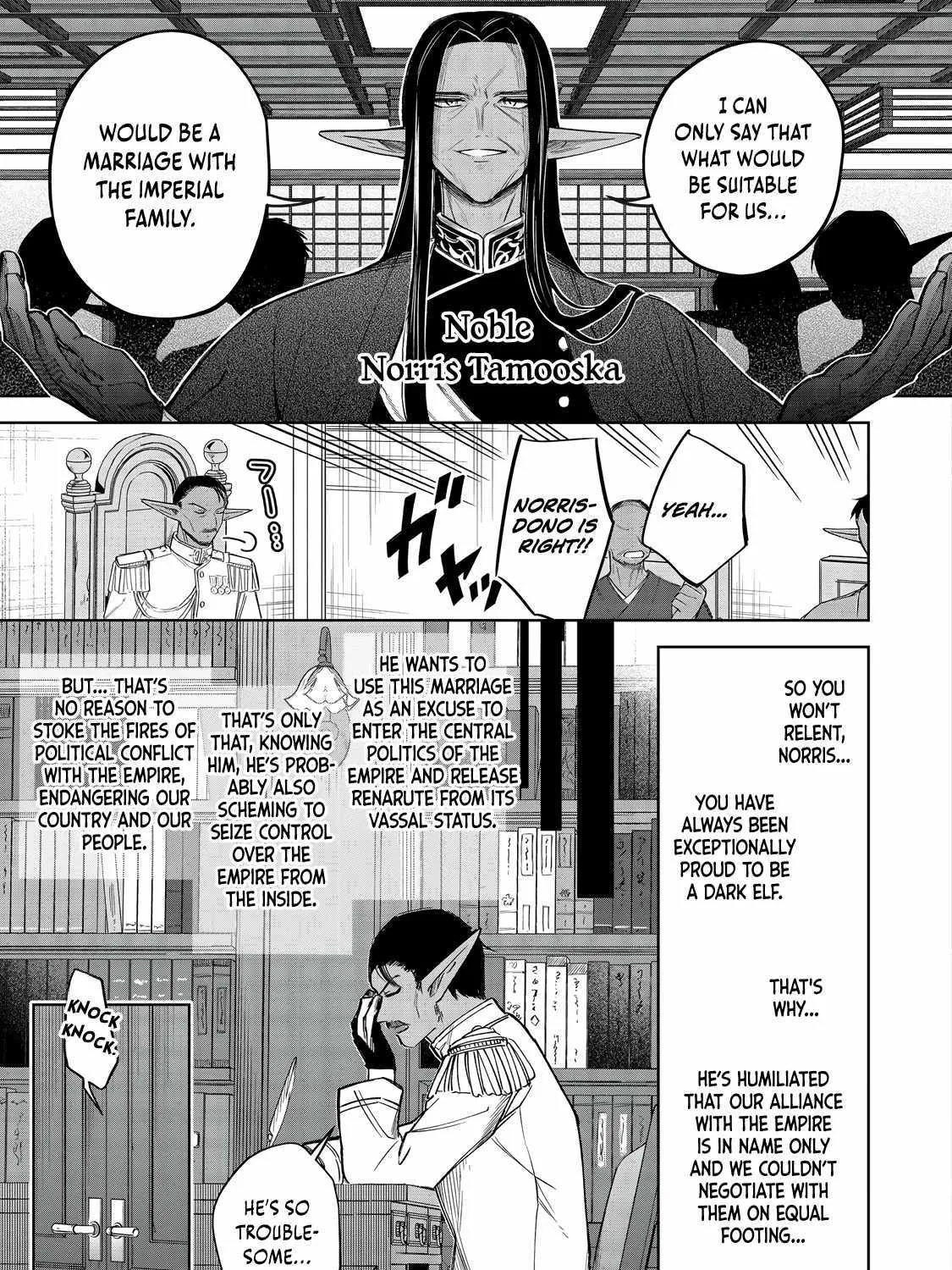 Chapter 11 — page 51