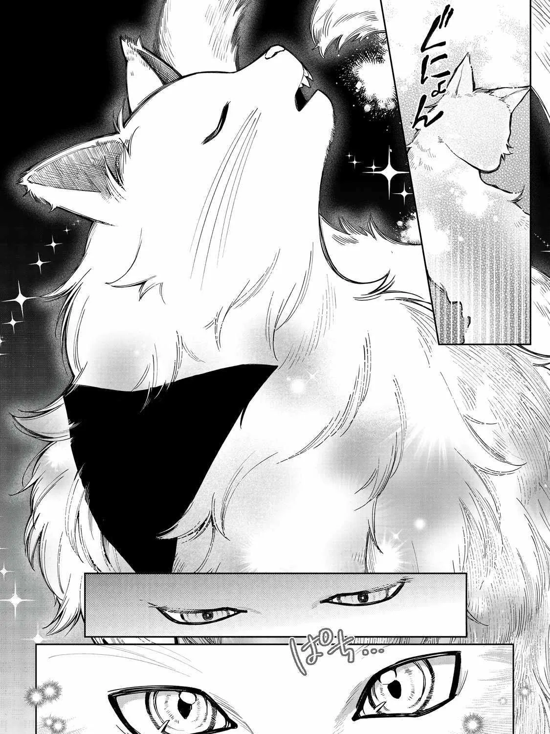 Chapter 13 — page 44