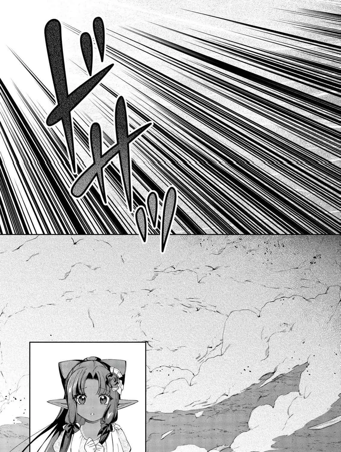 Chapter 21 — page 46