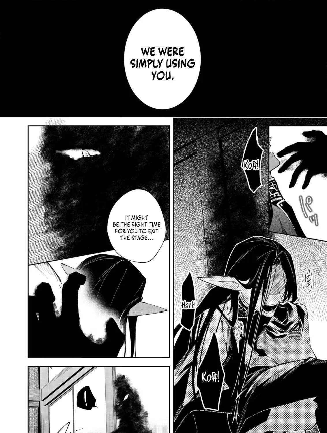 Chapter 21 — page 72