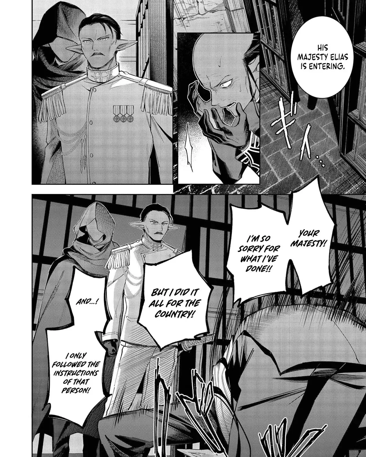 Chapter 23 — page 7