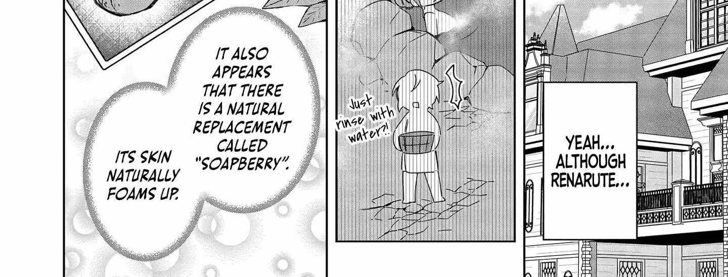 Chapter 25 — page 3