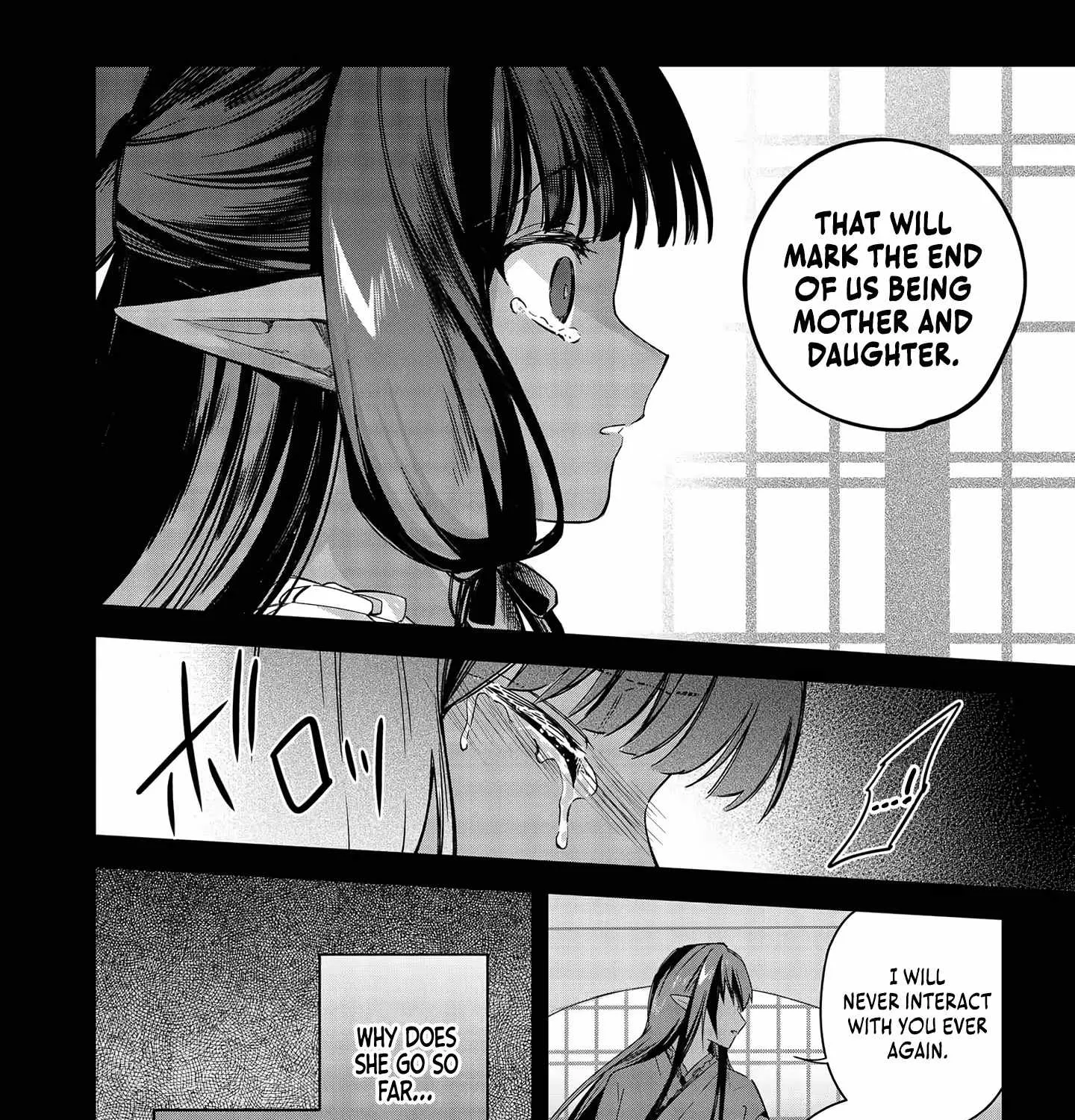 Chapter 25 — page 42