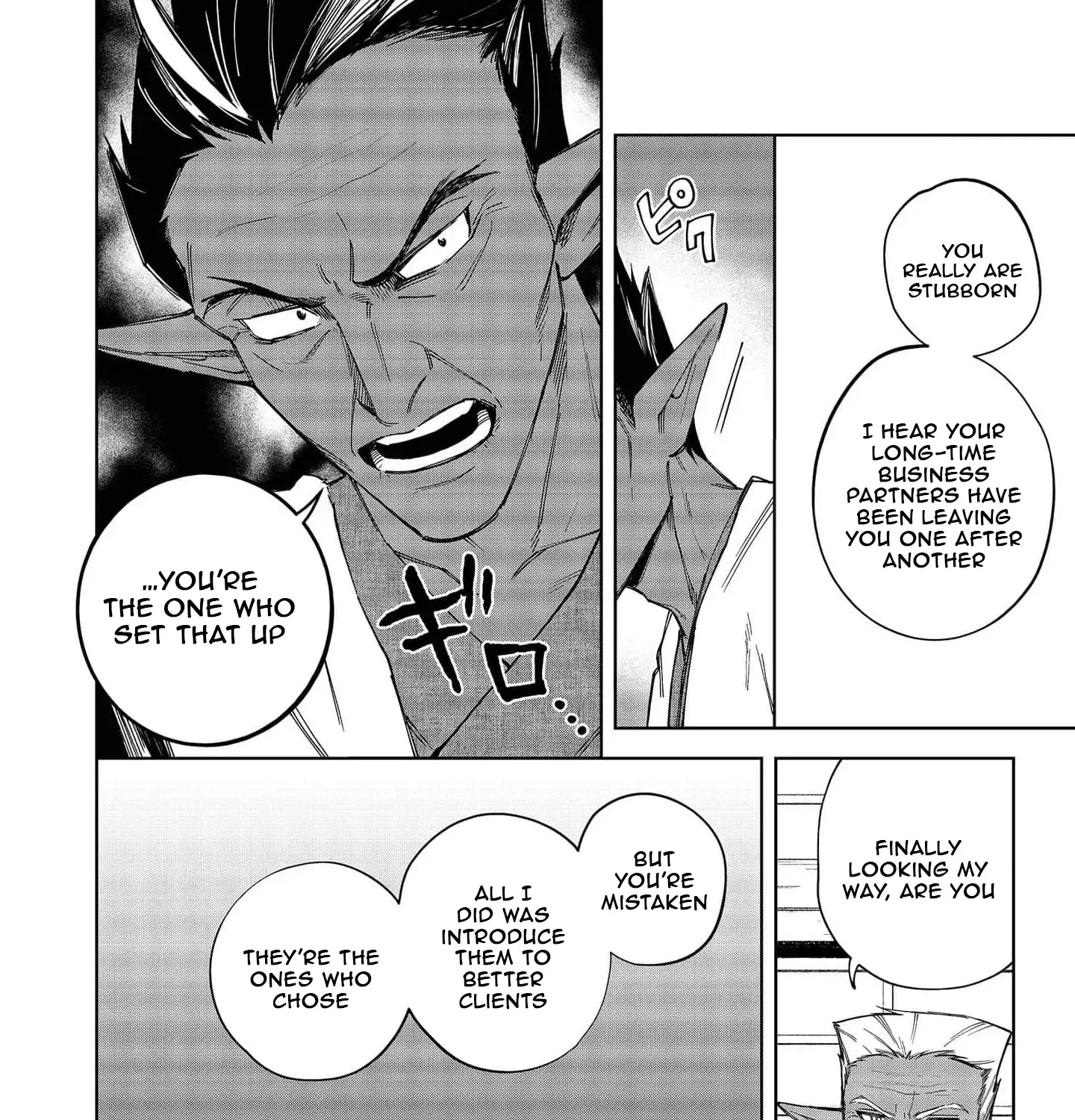 Chapter 26 — page 12