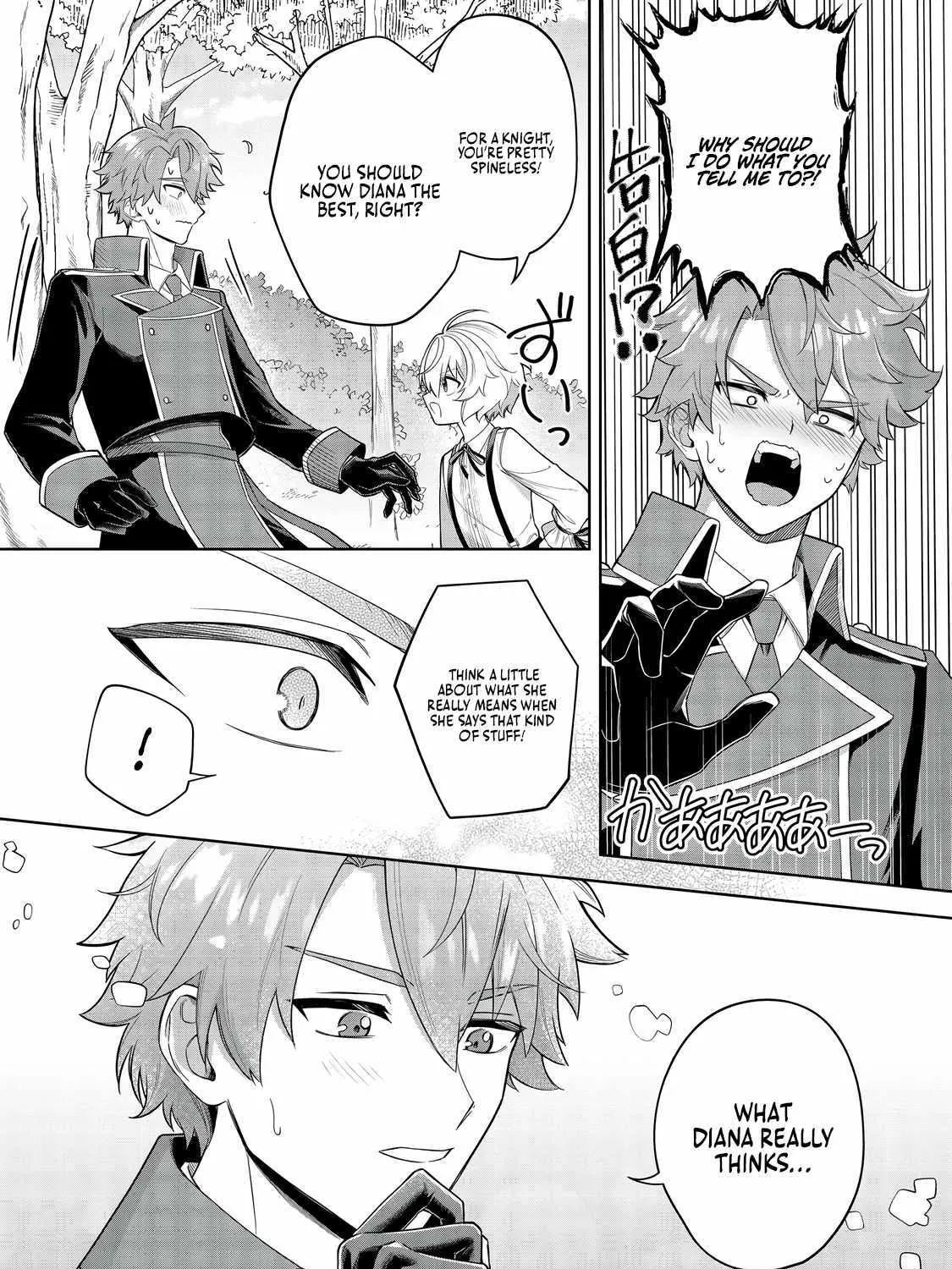 Chapter 7 — page 58