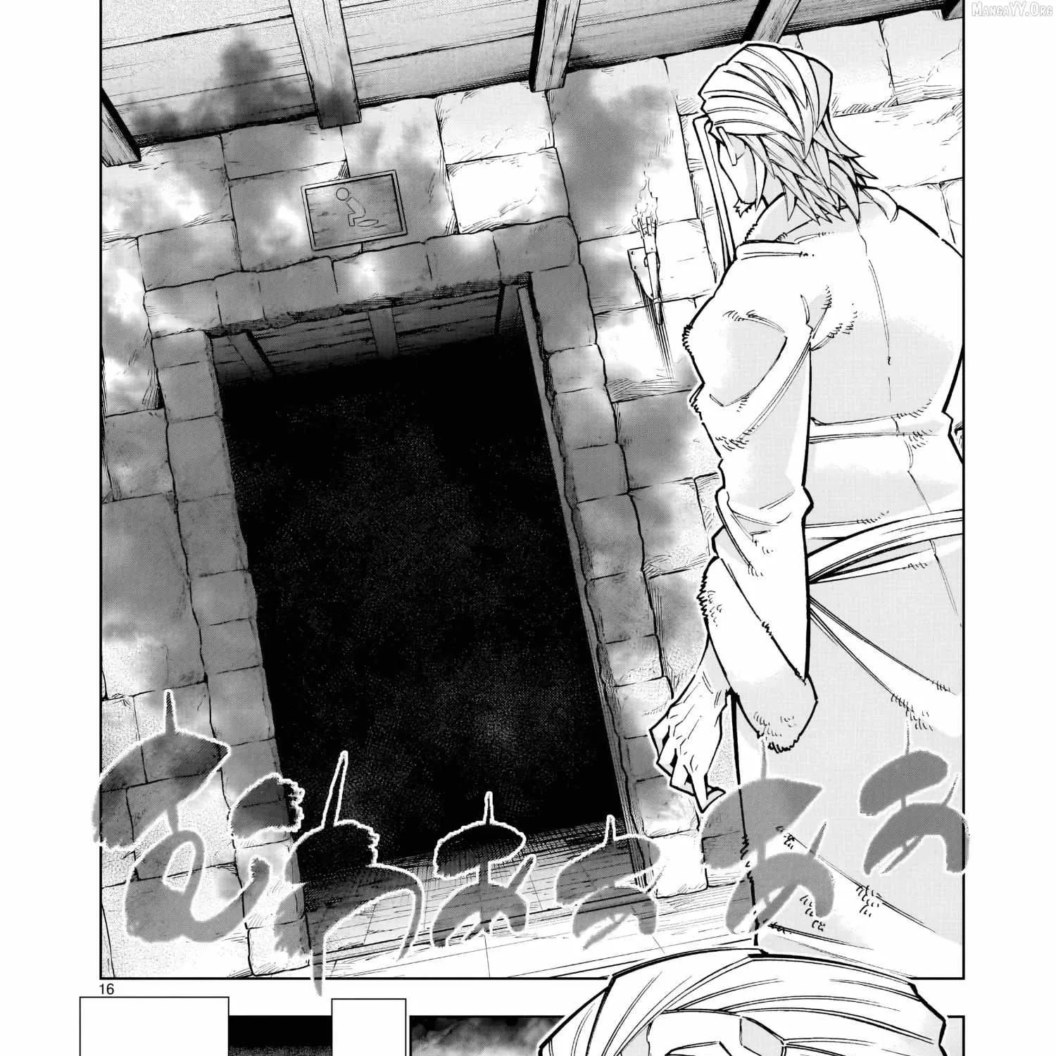Chapter 2.1 — page 33