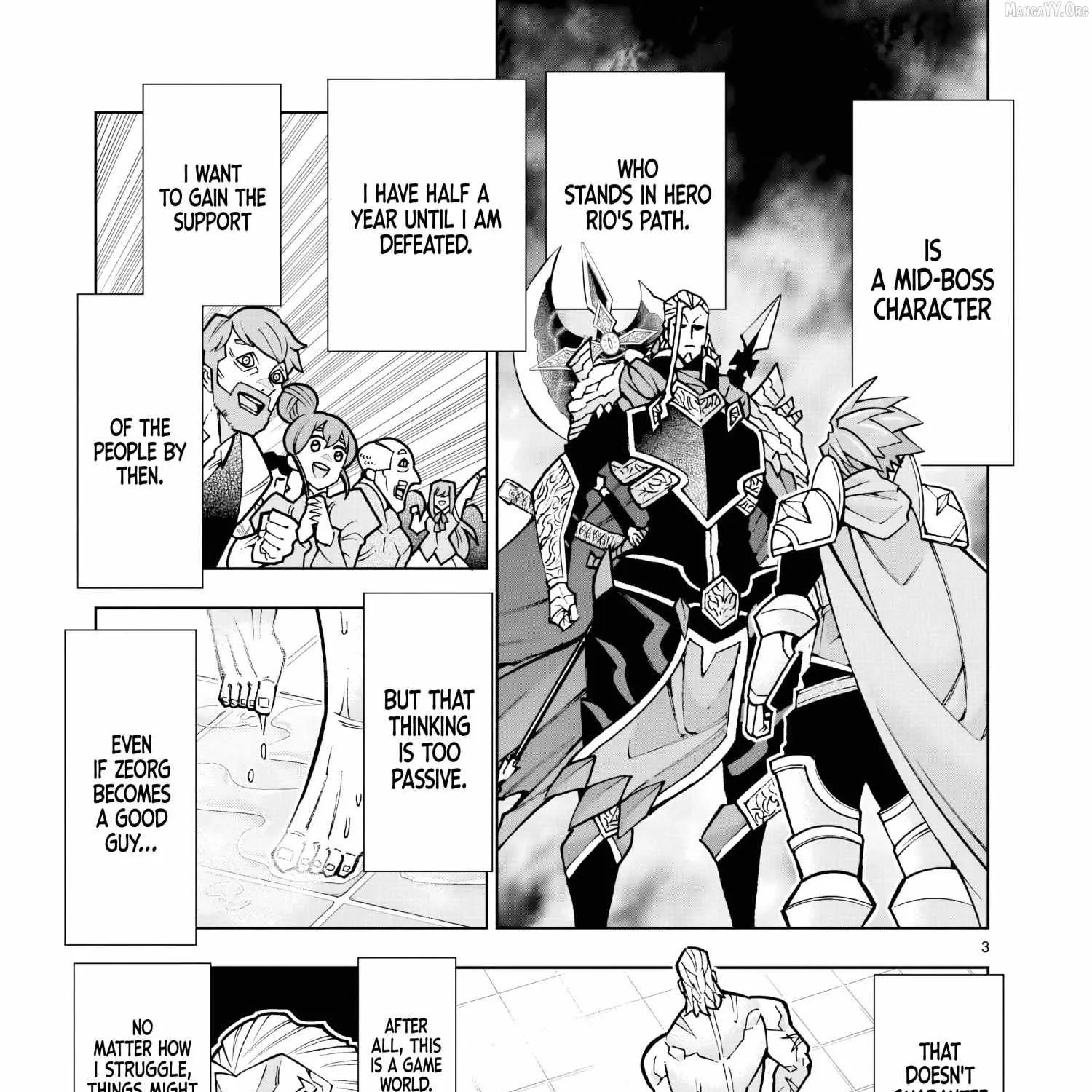Chapter 2.1 — page 7