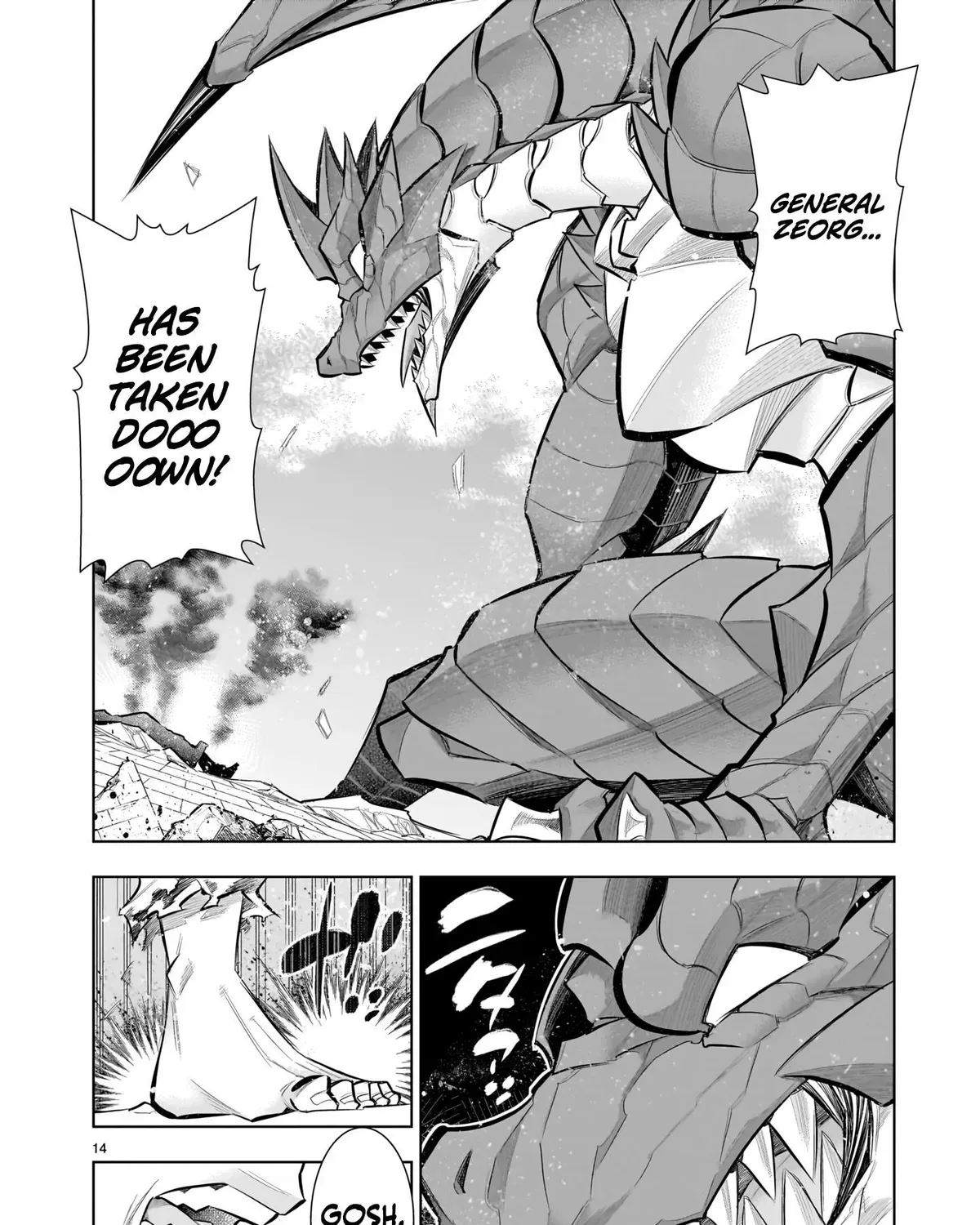 Chapter 5.1 — page 22