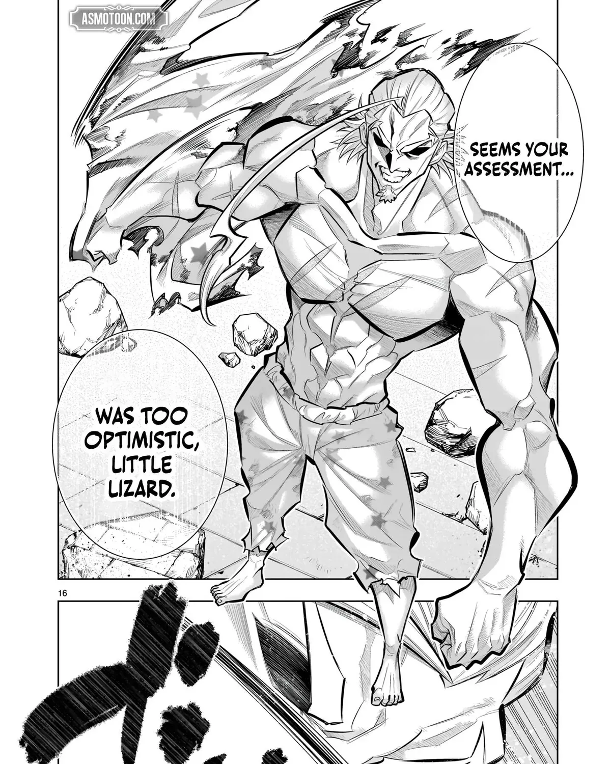 Chapter 5.1 — page 26