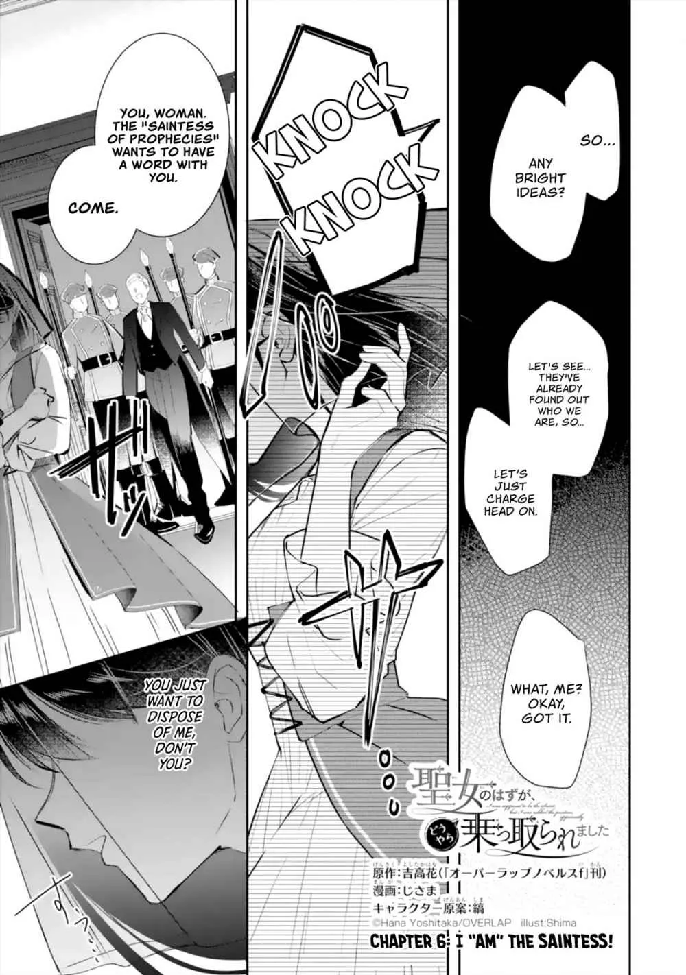 Chapter 6.1 — page 2